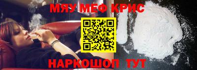 кокаин VHQ Будённовск