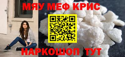 дистиллят марихуана Бузулук