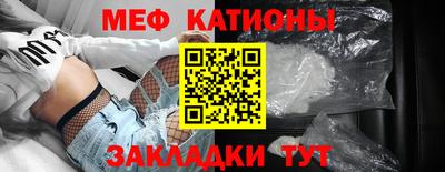 дистиллят марихуана Бузулук