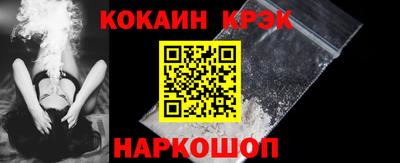 дистиллят марихуана Бузулук