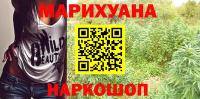 кокаин VHQ Будённовск