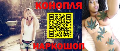 кристаллы Бугуруслан