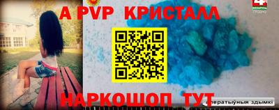 дистиллят марихуана Бузулук