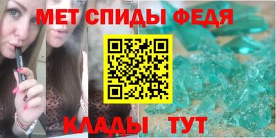 кокаин VHQ Будённовск