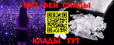 дистиллят марихуана Бузулук