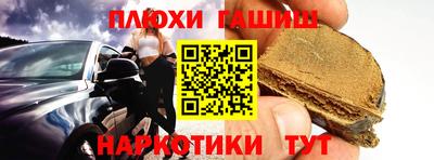 кокаин VHQ Будённовск