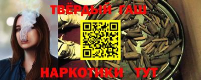 кокаин VHQ Будённовск