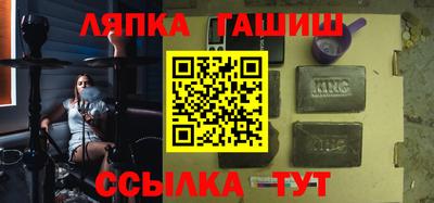 кокаин VHQ Будённовск