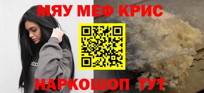 дистиллят марихуана Бузулук