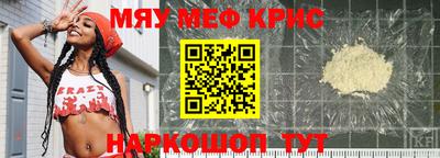 дистиллят марихуана Бузулук