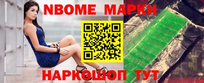 дистиллят марихуана Бузулук